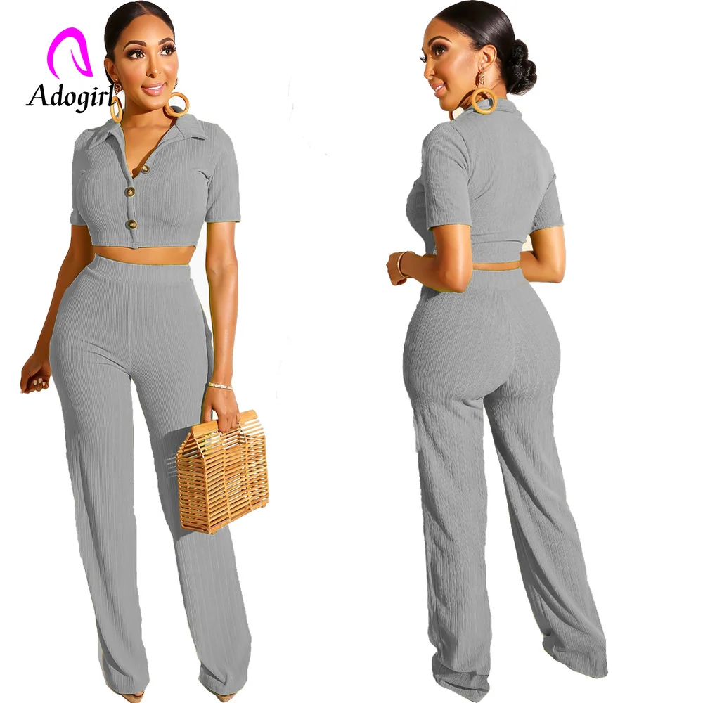 Женский комплект из 2 предметов Adogirl однотонный топ с коротким рукавом длинные
