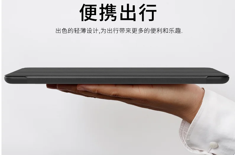 SUREHIN хороший карандаш держатель чехол s для iPad 9,7 air 1 2 чехол умный чехол дюймов Мягкий защитный силиконовый из ТПУ рукав