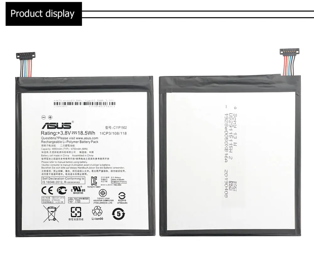 Аккумулятор ASUS C11P1502 для ASUS ZenPad 10 Z300CG Z300CL P01T Z300M Z300C P023 10,1 Высокая емкость 4890 мАч+ Инструменты