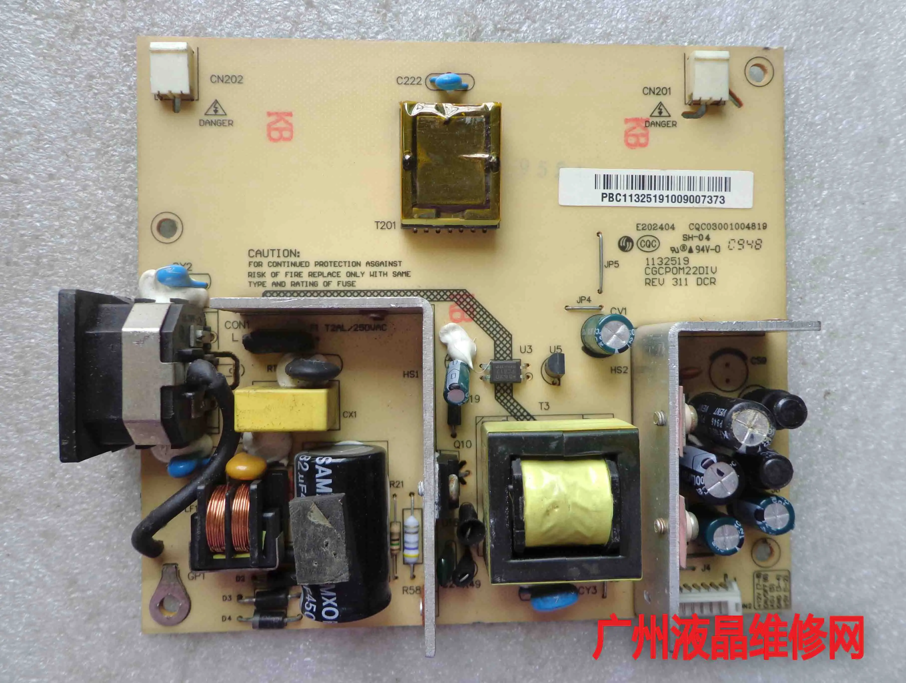 

CQC03001004819 CGCP0M22DIV M20DZR2 power panel
