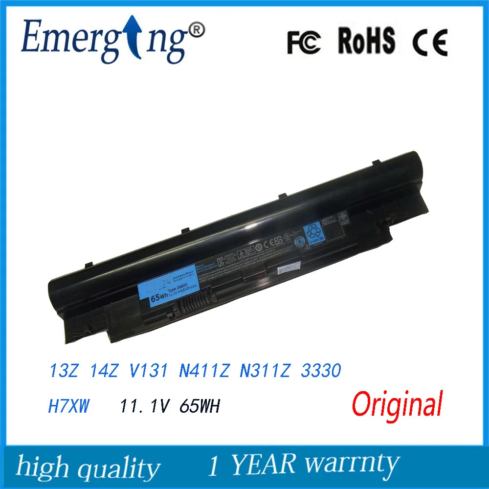 

New Original Laptop Battery for Dell Inspiron N311z N411z Vostro V131 V131D V131R 268X5 JD41Y