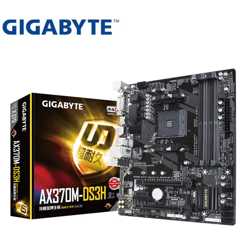 Для Gigabyte GA-AX370M-DS3H оригинальная новая системная плата AMD Socket LGA 1151 DDR4 USB3.0 SATA3.0 AM4 игровая M-ATX маленькая плата