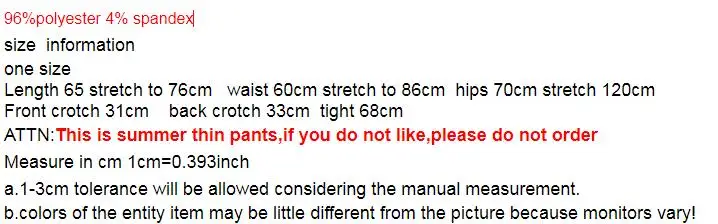 Женские брюки до середины икры эластичные летние тонкие Капри с принтом и