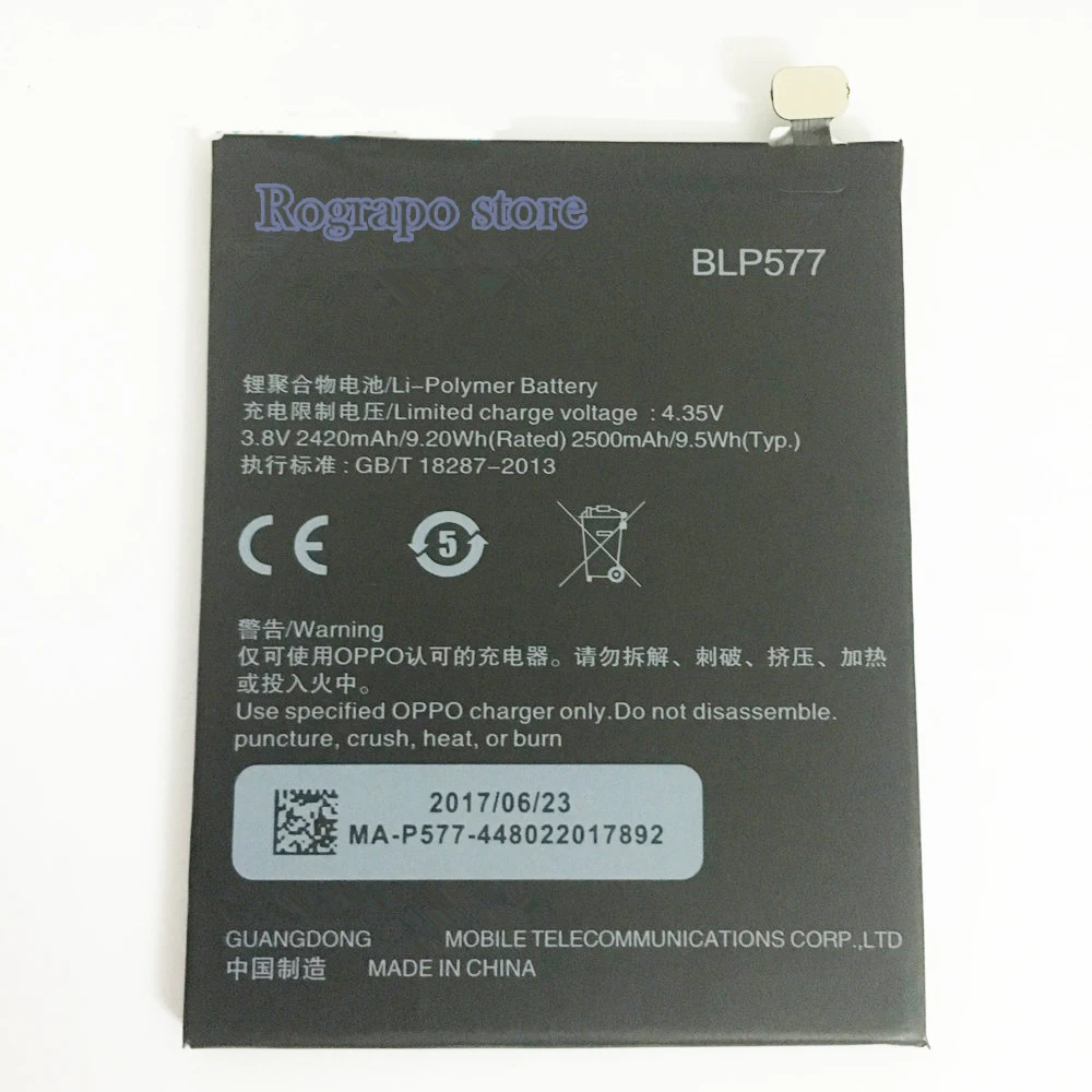 Новинка, аккумулятор BLP577 на 2500 мАч для Oppo R7007 R3 R7005 R3001 A51