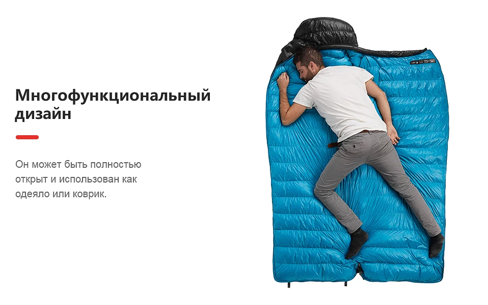 Naturehike CW400 конверт Тип белый гусиный пух спальный мешок зима теплый s NH18C400-D