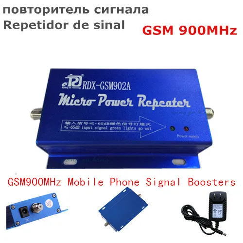 Семейный GSM 2G 900MHz 900 мини мобильный телефон усилитель сигнала сотового телефона