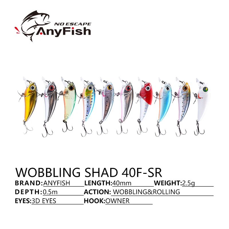 ANYFISH воблер SHAD 40F SR жесткая приманка для рыбалки 10 цветов на выбор 4 см 2 5 г с