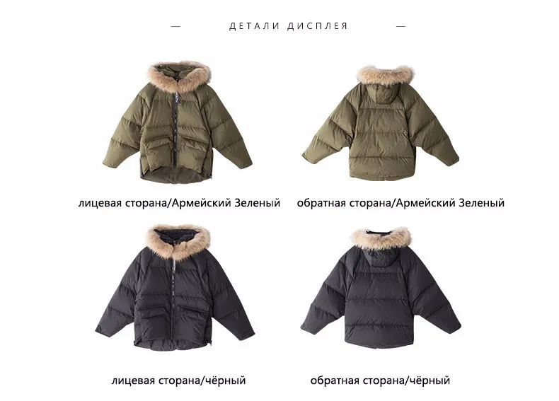 Toyouth Пух пальто осень-зима Для женщин Сплошной Цвет меховой воротник утолщаются тепло карман свободные пальто с капюшоном Куртки