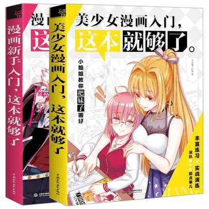 

Books（old）