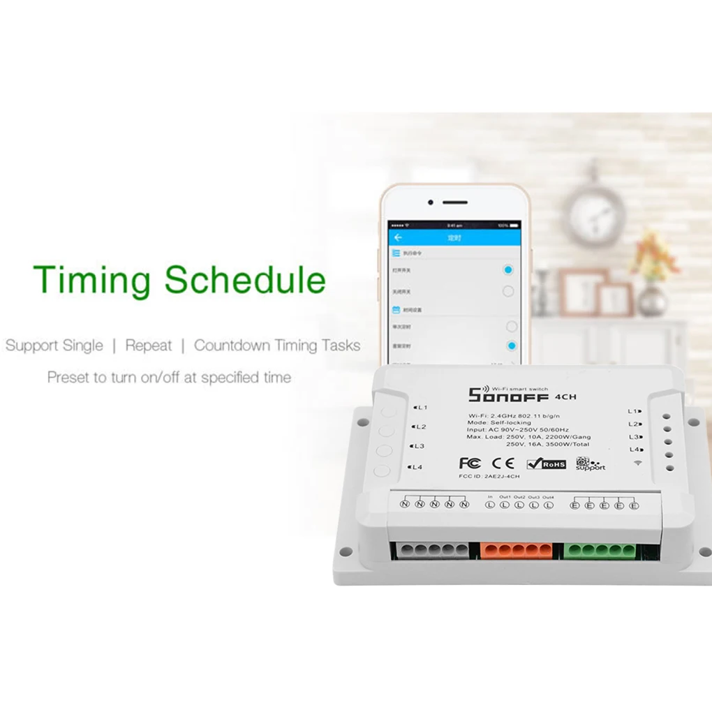 Смарт переключатель ITEAD Sonoff 4CH R2 Wi Fi 4 канальный WIfi умный домашний таймер подсветка