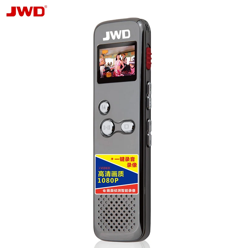 JWD новейший диктофон с редукцией голоса HD камерой цветным экраном