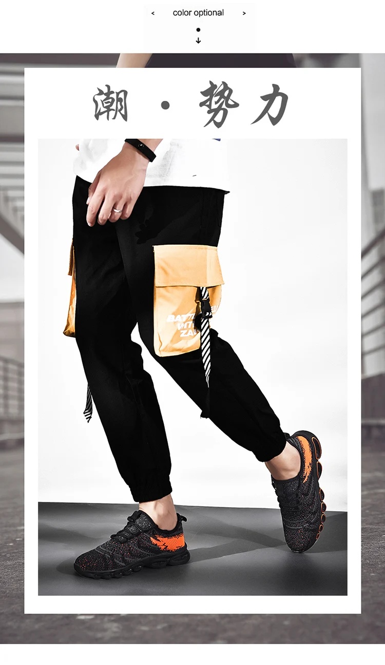 Обувь мужские кроссовки дышащая повседневная обувь красовки Mocassin Basket Homme удобные легкие кроссовки Chaussures для мужчин