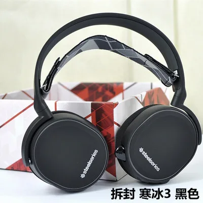 USED ( no box) SteelSeries Arctis 3 Универсальная игровая гарнитура для ПК, Playstation 4, Xbox One, nintendo Switch, VR и iOS - Цвет: USED ( no box)
