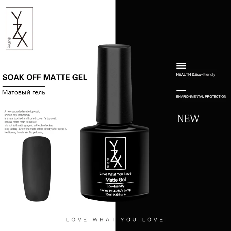 matte gel YiZhiXiu 1 шт. микро резная живопись УФ гель для ногтей Рисование чернил Freehand скульптура свитер дизайн акриловые ногти маникюр отмачивается - Цвет: matte gel