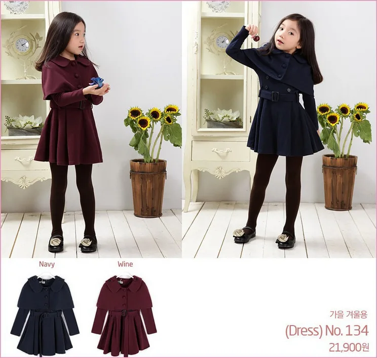 Winter Girls Woolen Dress Girls Warm Cotton A letter Dress Kids Cute Style Comfortable material big Peplum with Dress