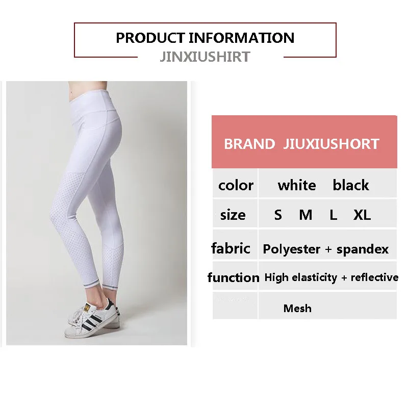 JINXIUSHIRT сетчатые сексуальные пуш-ап штаны для йоги женские спортивные Леггинсы с