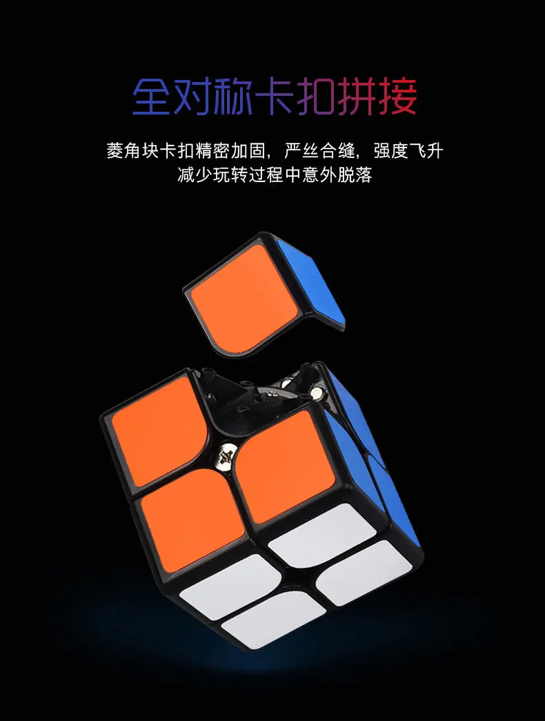 SHENGSHOU Mr. m, 2x2x2, 3x3x3, 4x4x4, 5*5*5 Магнитный Magic Cube Скорость головоломка 2x2/oneplus 3/OnePlus x 3 4x4 5x5 Magic Cube Развивающие magico Cubo игрушки подарки