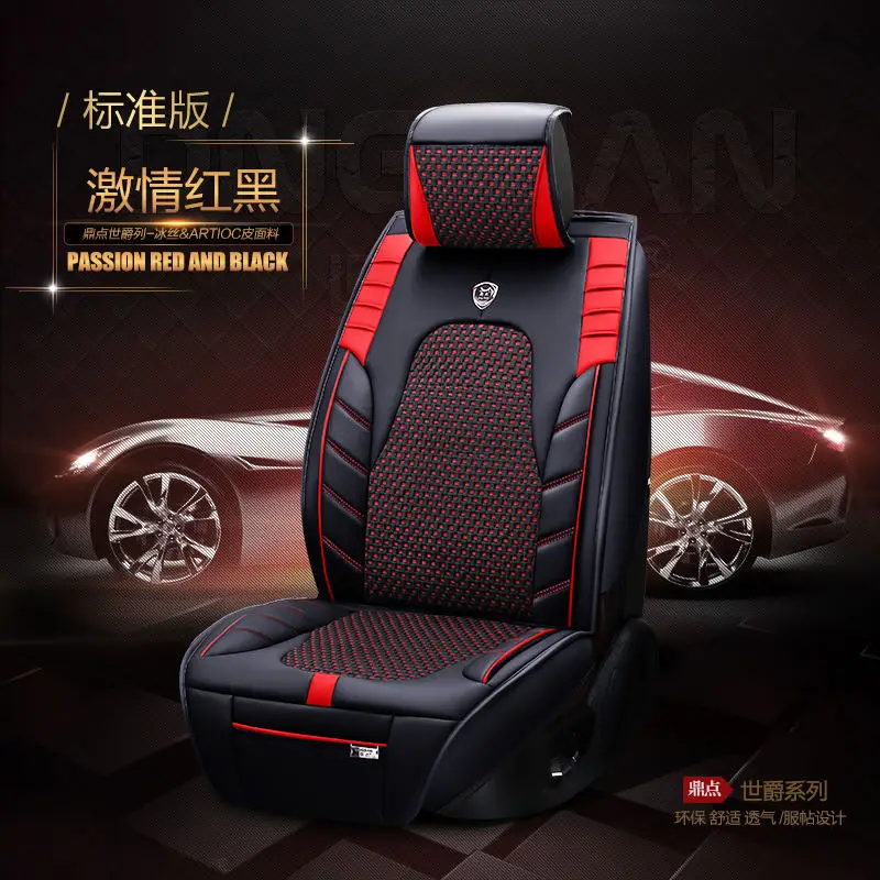 Автомобиль подушки сиденья автомобиля pad Автомобиль Стайлинг сиденья для Nissan Altima Rouge X-trail Murano, sentra - Название цвета: Version A