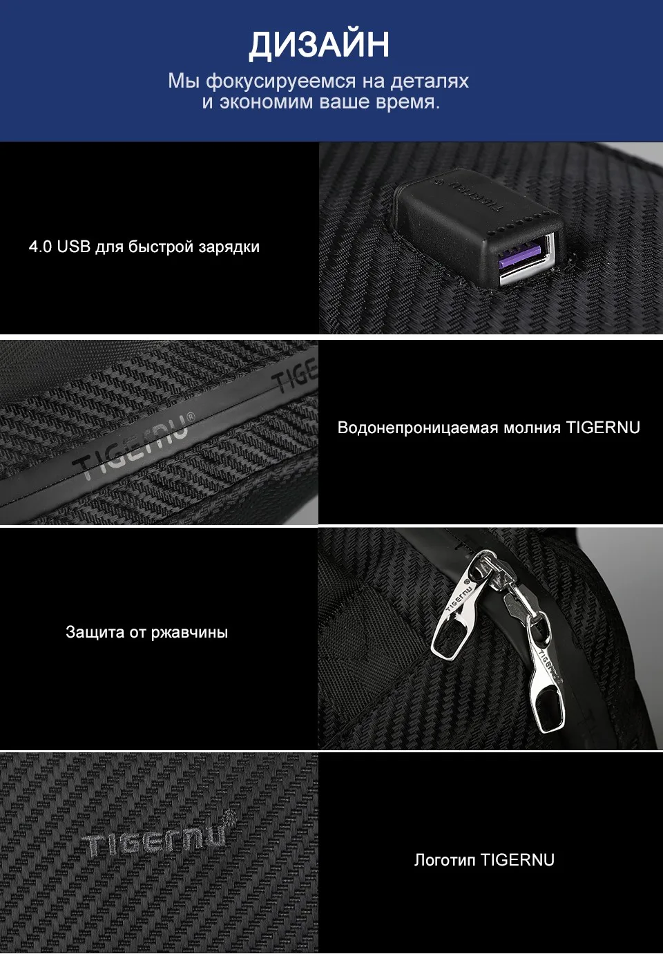 Tigernu RFID 15.6 дюймовый ноутбук Рюкзак TSA Lock Анти Вор брызгозащищенный Бизнес Мужчины Рюкзаки Сумка для Мужчин Подростков рюкзак Человек