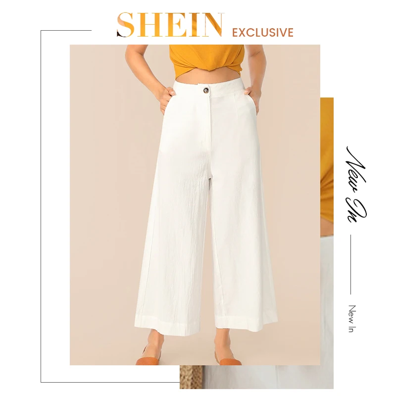 SHEIN Широкие Укороченные Брюки Женские Брюки Со Средней Талией Брюки Для Офиса И Отдыха