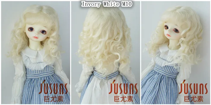D20313 1/3 SD BJD мохеровые кукольные парики принцесса длинный курчавый BJD парик Размер 8-9 дюймов 9-10 дюймов аксессуары для кукол