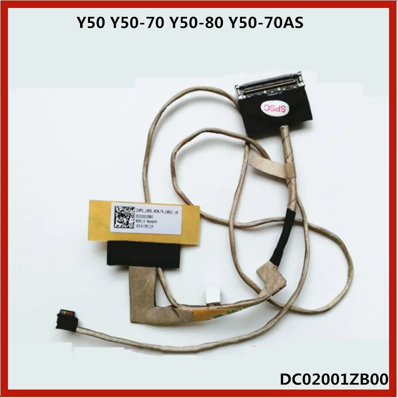 Кабель для ЖК-дисплея светодиодный кабель экрана ЖК-видео гибкий Lenovo Y50 Y50-70 Y50-80