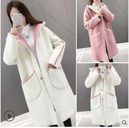 Pink Имитация норки, толстый бархат, теплая верхняя одежда для женщин, зима, Женская куртка, свободная двухсторонняя одежда, парки, вязаный кардиган, свитер, пальто - Цвет: Pink