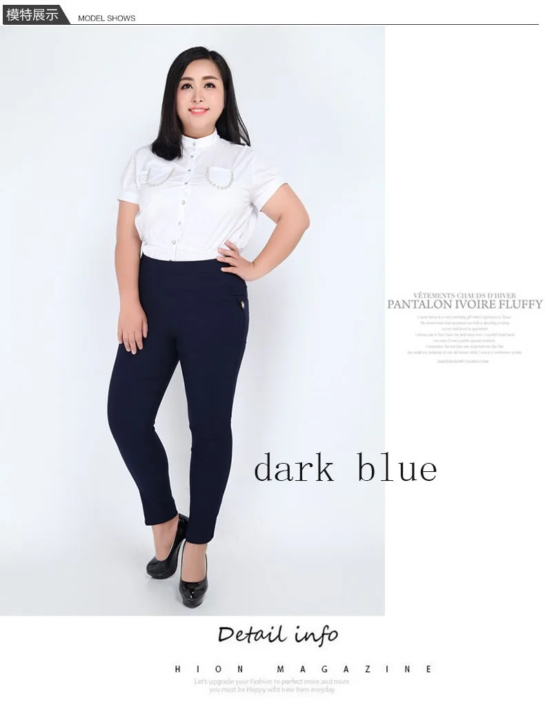 Pantalon, большие женские штаны размера плюс 6XL, эластичные штаны с высокой талией, женские длинные штаны, ретро брюки, обтягивающие брюки-карандаш F69