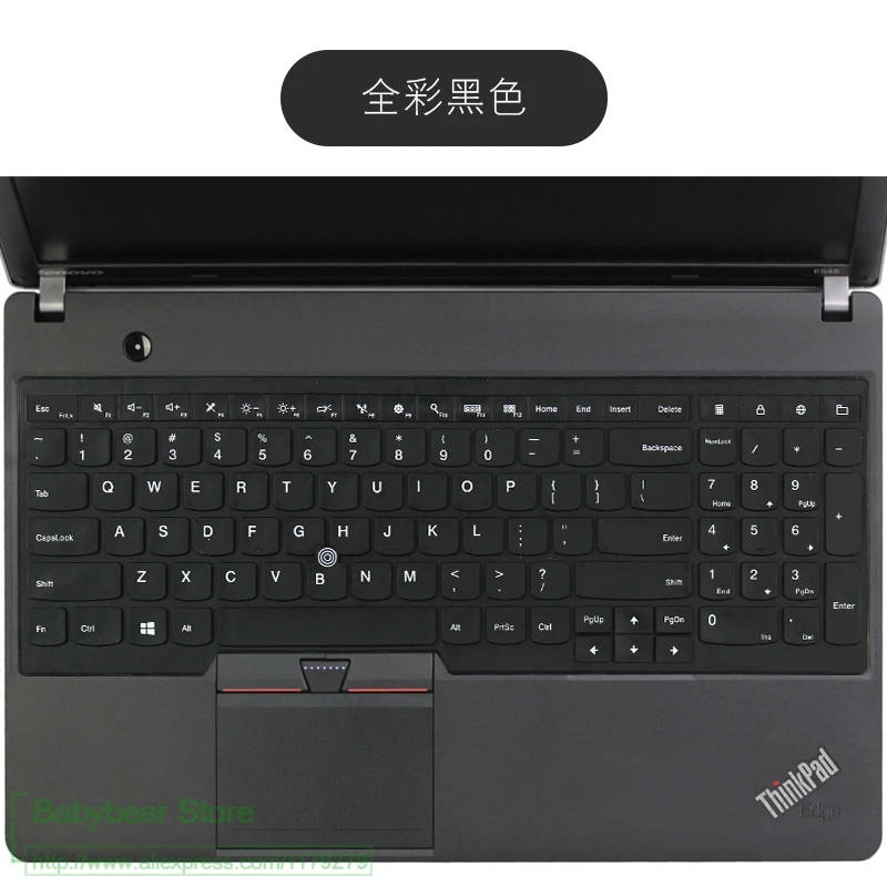 15 дюймов силиконовый чехол для lenovo Thinkpad p50 p50s p51 E570 E575 W540 W541 W550 W550s L560 L570 T550 E531 E540 E550