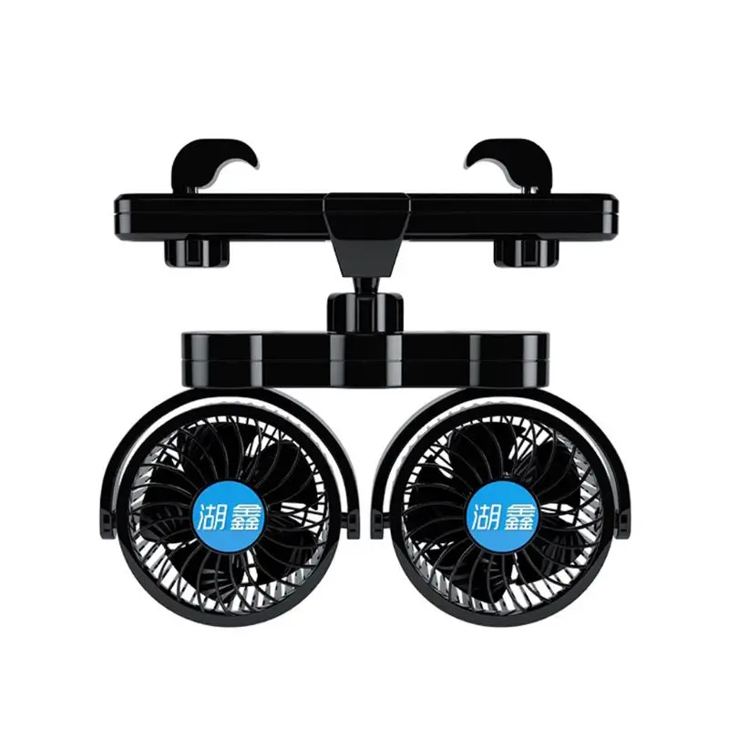 Вентилятор для подголовника автомобиля 12 В вращение на 360 градусов|Вентиляторы| |