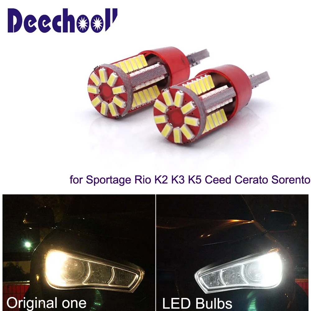 Светодиодные лампы deechooll T10 для Kia Sportage Rio K2 K3 K5 Ceed Cerato Sorento Canbus 6 Вт 57SMD W5W клиновидные