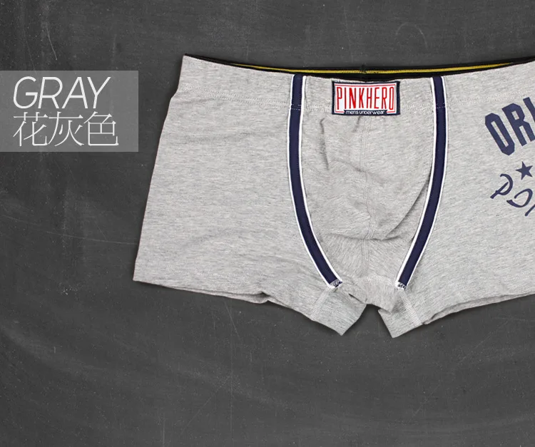 Высокое качество Для мужчин мужское нижнее белье удобные пикантные человек