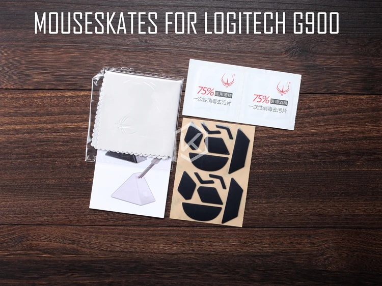 Онлайн игры 2 компл./упак. оригинальный конкуренции уровня мыши средства ухода за