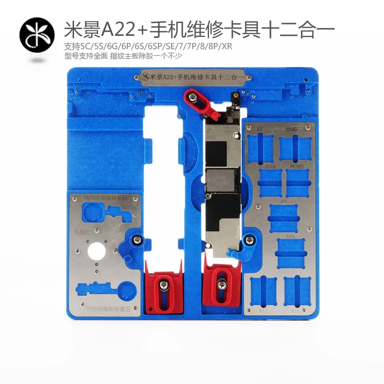 MIJING A21/A22 + мобильный материнская плата телефона ремонт PCB кронштейн для iPhone 5 6p 7p