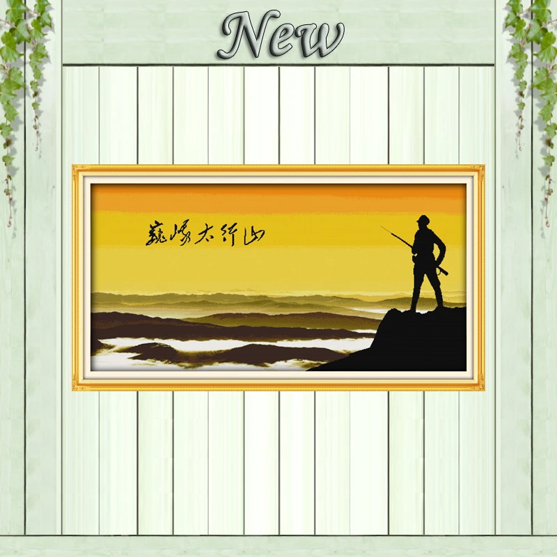 

The towering Taihang Mountain counted print on canvas DMC 14CT 11CT DIY Cross Stitch chinese Embroidery diy Needlework kits Sets