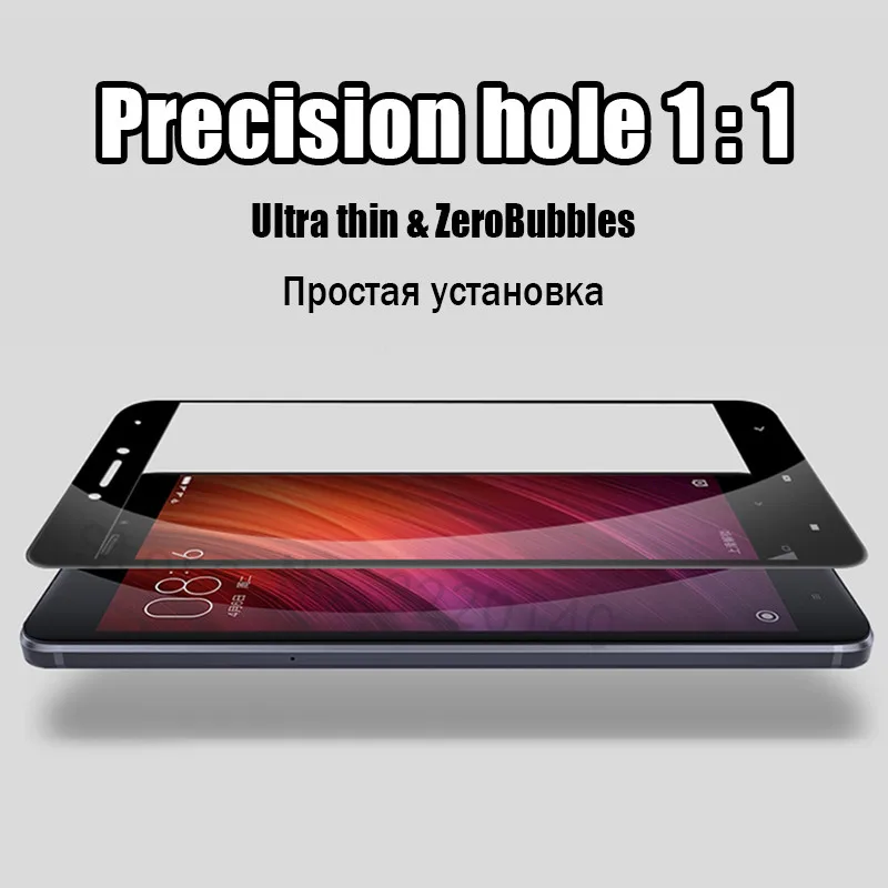 Полное покрытие закаленное стекло для Xiaomi Redmi 4 4X 4A 4Pro Prime 9H Защитная пленка Note Pro |