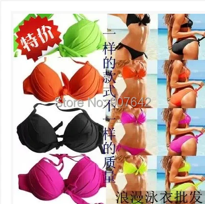 summer 2014 women shorts sexy Bikini swimwears set bra set.HOT! |