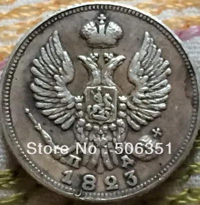 Оптовая продажа 1823 русские монеты 5 копеек 100% Копер изготовление старых монет |