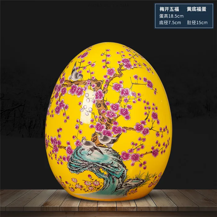 e Jingdezhen, керамическая Желтая Ваза, украшение, новинка, Китайская классическая гостиная, ТВ, шкаф, украшение для дома, Цветочная ваза - Цвет: e