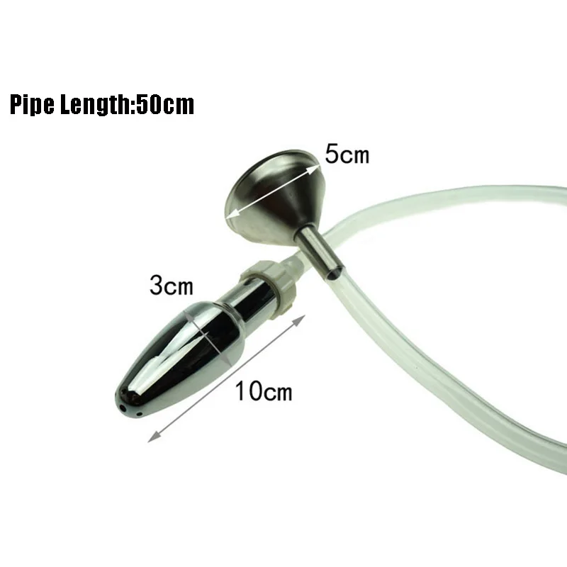 Воронка анальная трубка Электронная пробка секс-игрушка для мужчин женщин