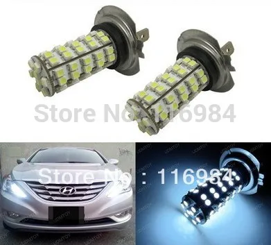 2 шт. белый H7 68 SMD 3528 светодиодный супер яркие противотуманные фары дневные фара