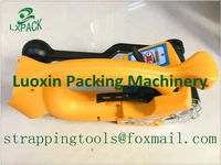 lx pack lowest factory price battery power strapping machine electric plastic battery strapping tool for plastic pet strapping
