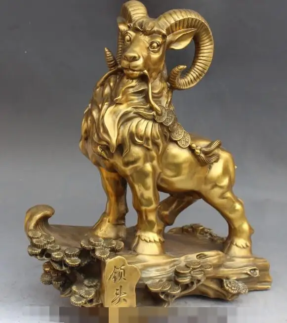 

Free shipping S00125 16" Chinese Fengshui Folk Bronze Zodiac Year Sheep Goat Money Wealth Rich Statue