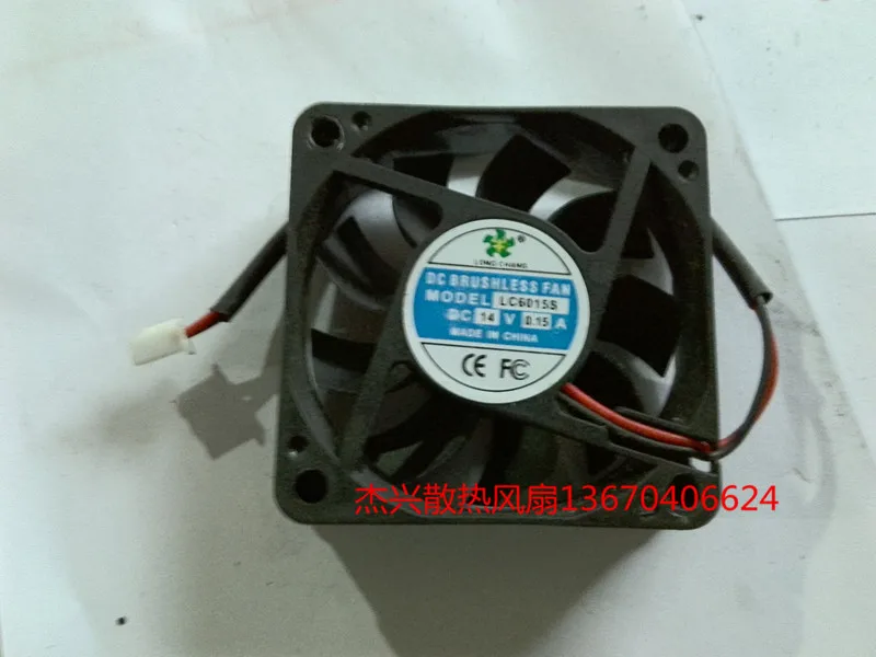 2 проводной охлаждающий вентилятор CHANG LC6015S 12 В 14 в 0 15 А 60*60*15 мм|cooling fan|fan 2cooling fan 12v |