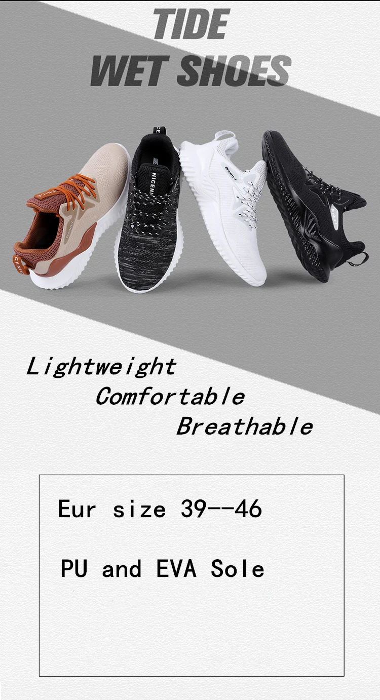 Горячая Распродажа, мужские кроссовки на шнуровке, спортивные кроссовки Zapatillas, Спортивная мужская обувь, уличные кроссовки для прогулок, большие размеры 46