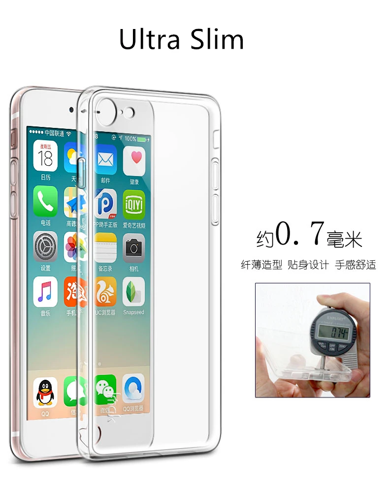 Оригинал IMAK для iPhone 7 Чехол стелс прозрачный ТПУ силиконовый чехол телефона