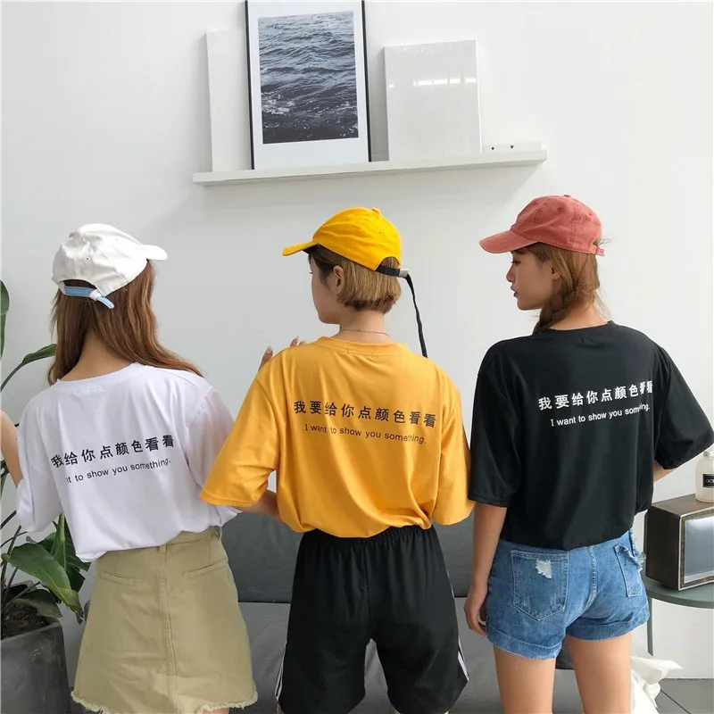 

new Summer Fashion Tee Shirt Women Letters Print Women Tshirt Harajuku Female T-shirt
