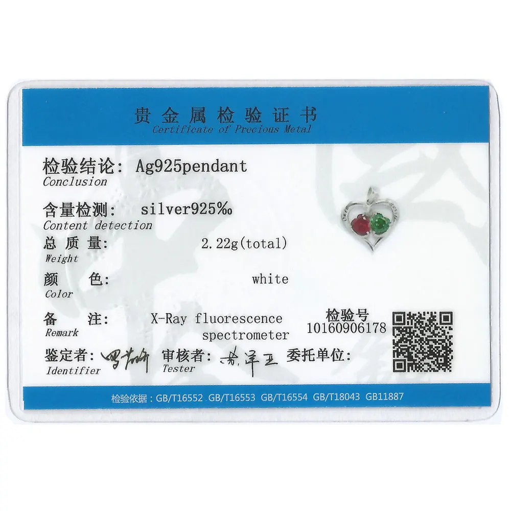 AIJAJA персонализированные ожерелья и подвески в виде сердца из стерлингового