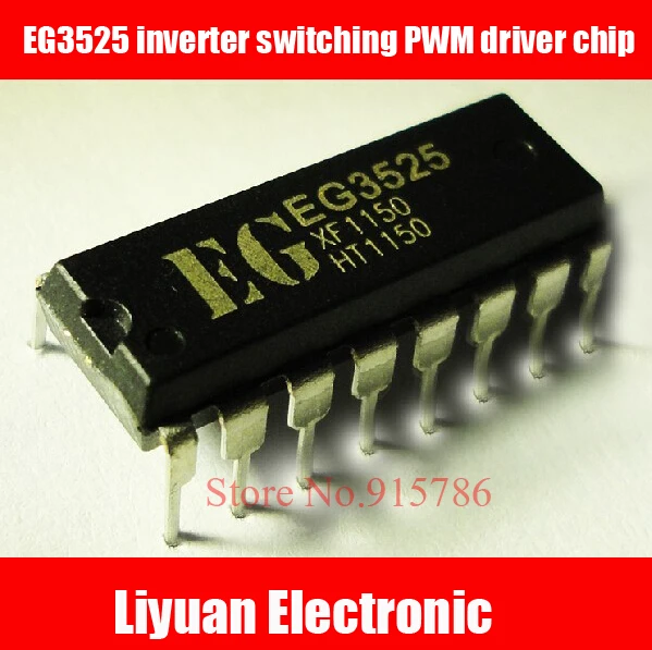 30 шт./лот импульсный инвертор EG3525 источник питания чипы PWM совместимые с SG3525