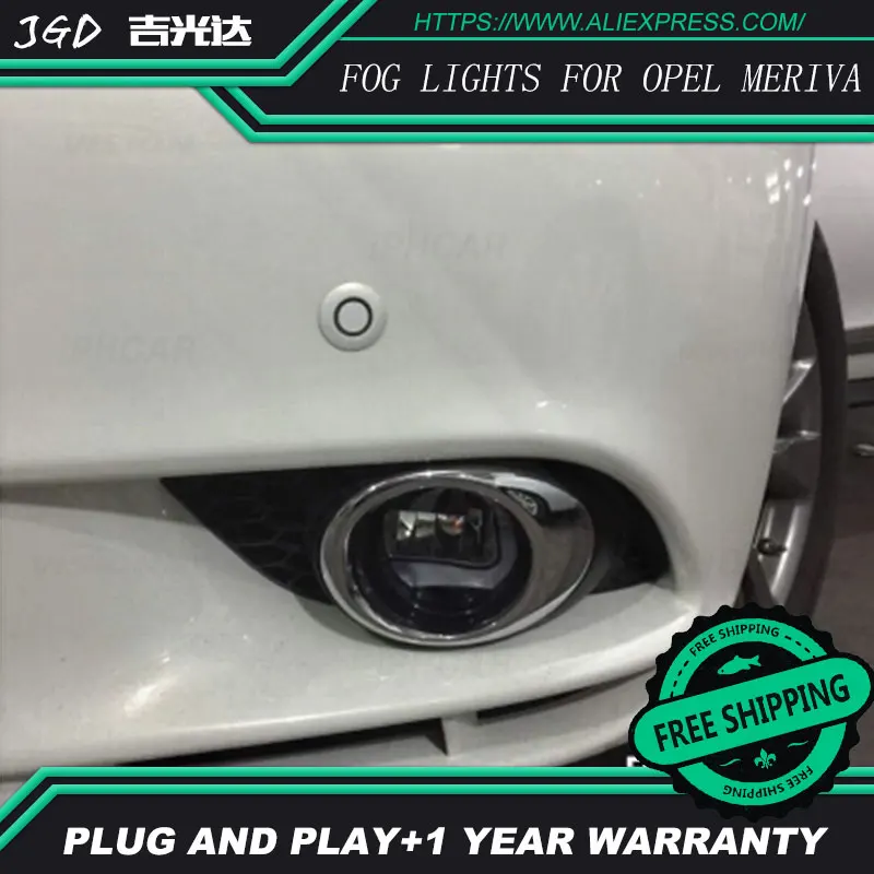 1 комплект светодиодсветодиодный Противотуманные фары для Opel Meriva 2006-2013 |